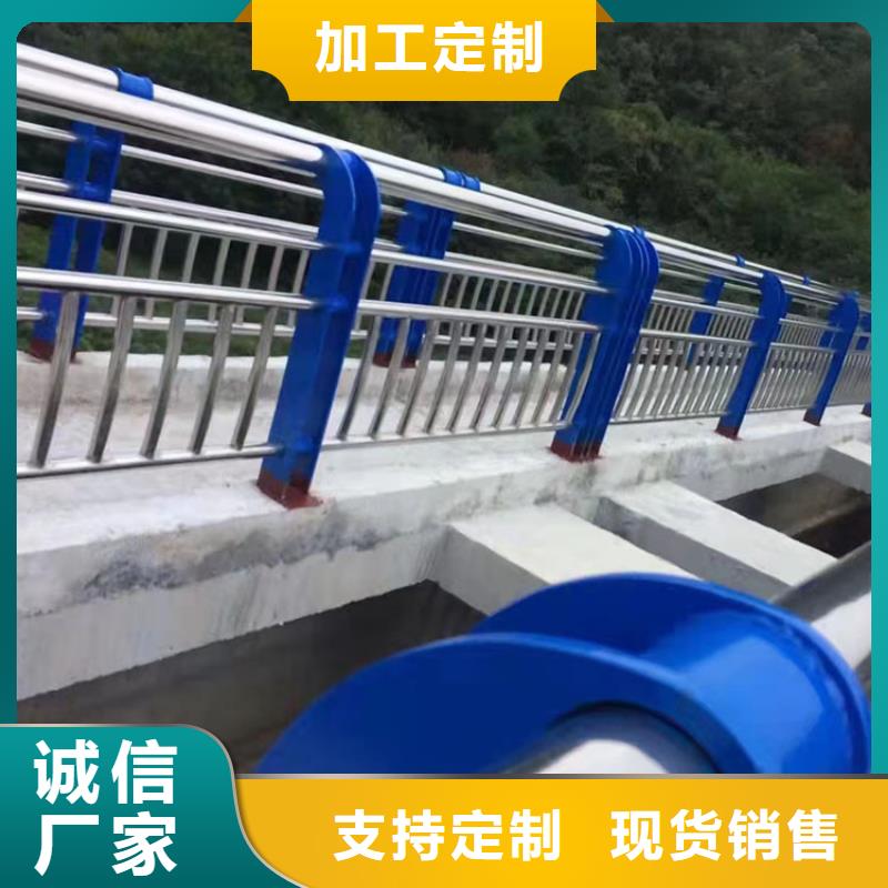 道路栏杆_多年生产经验厂家