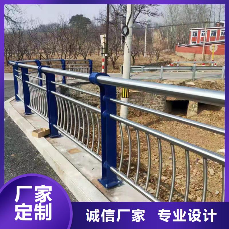 道路栏杆_多年生产经验厂家