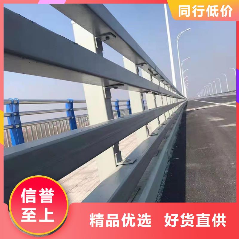 不锈钢河道栏杆厂家-可来厂考察
