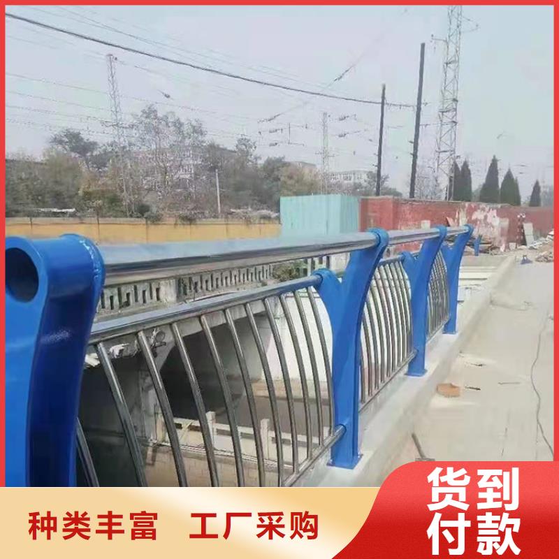 转木纹护栏-转木纹护栏好评