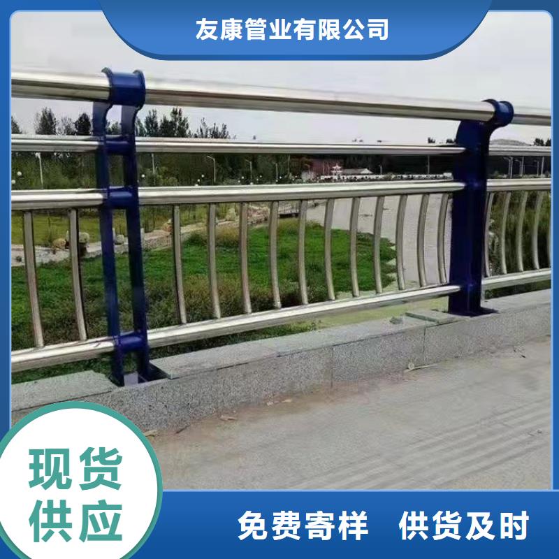 道路景观护栏交货周期短
