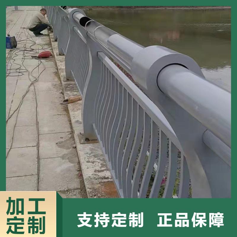 桥梁护栏坚固耐用款式多样