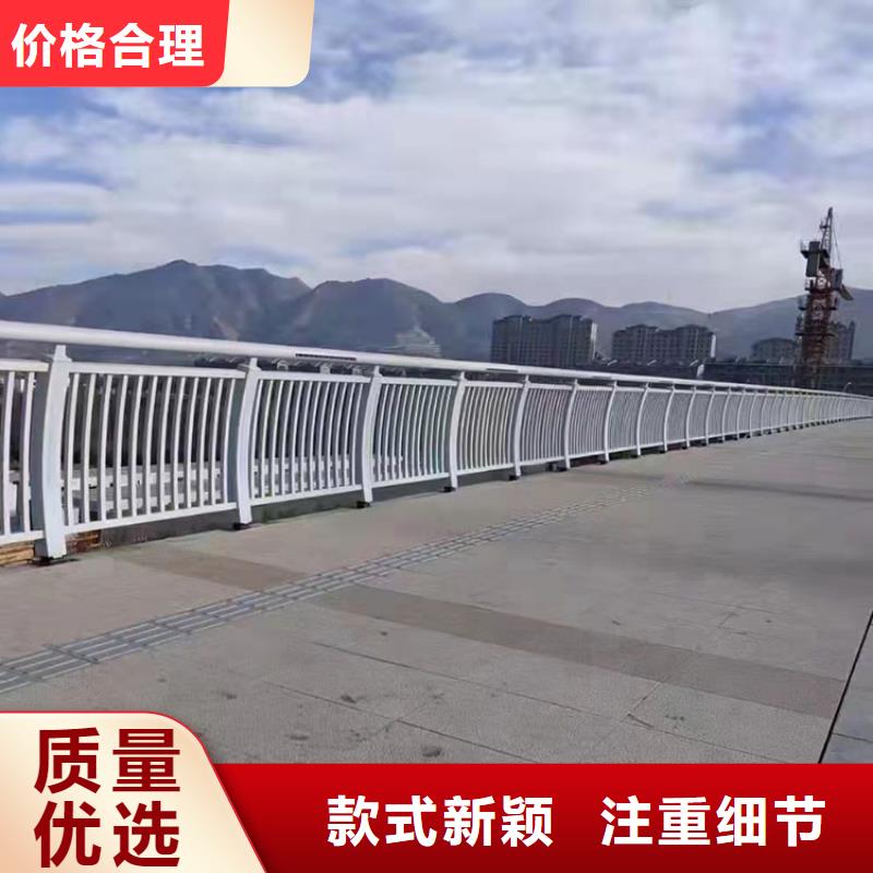 201不锈钢复合管护栏2025已更新（今日/资讯）