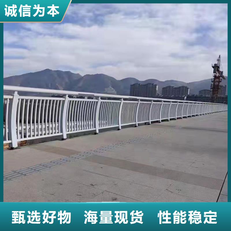 不锈钢桥梁栏杆生产定制