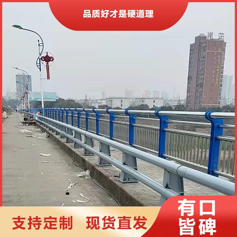 道路景观护栏交货周期短