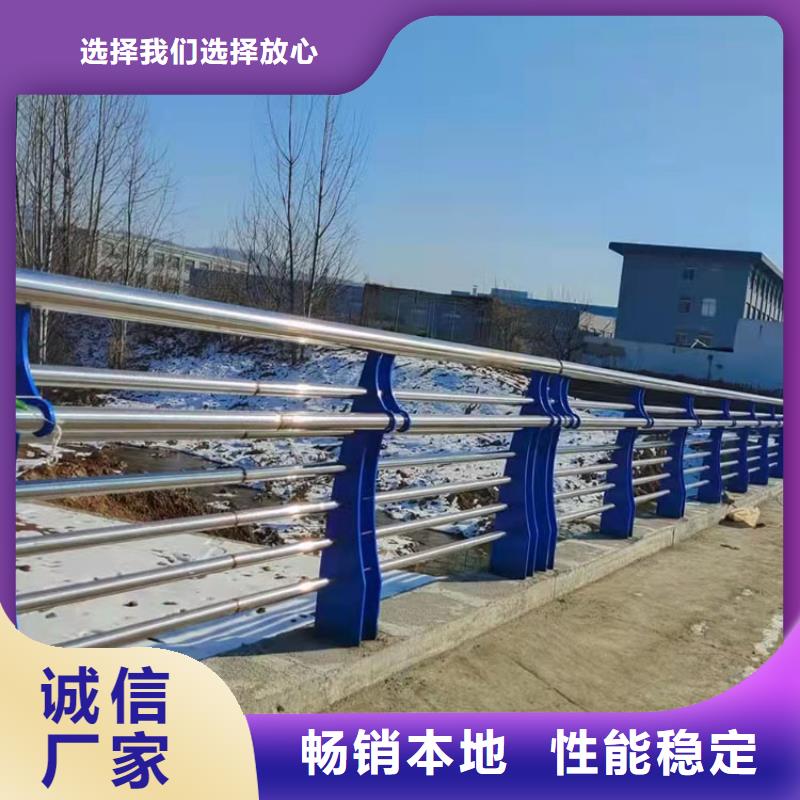 304不锈钢栏杆可上门施工