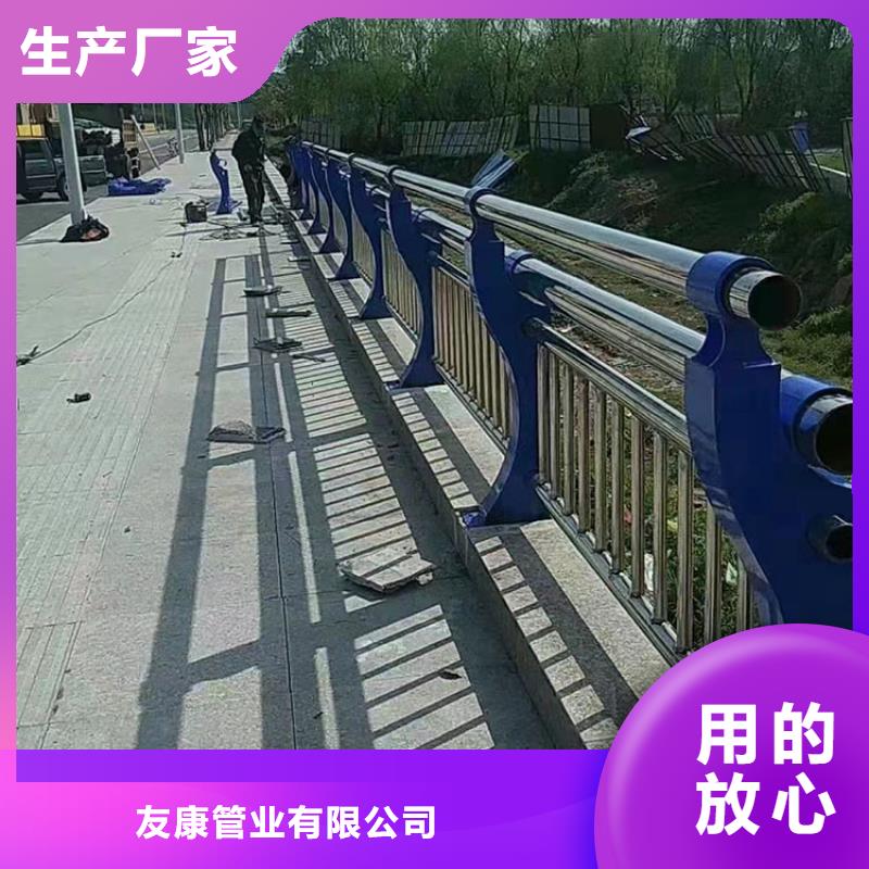 人行道栏杆欢迎咨询