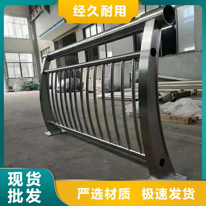 人行道栏杆欢迎咨询