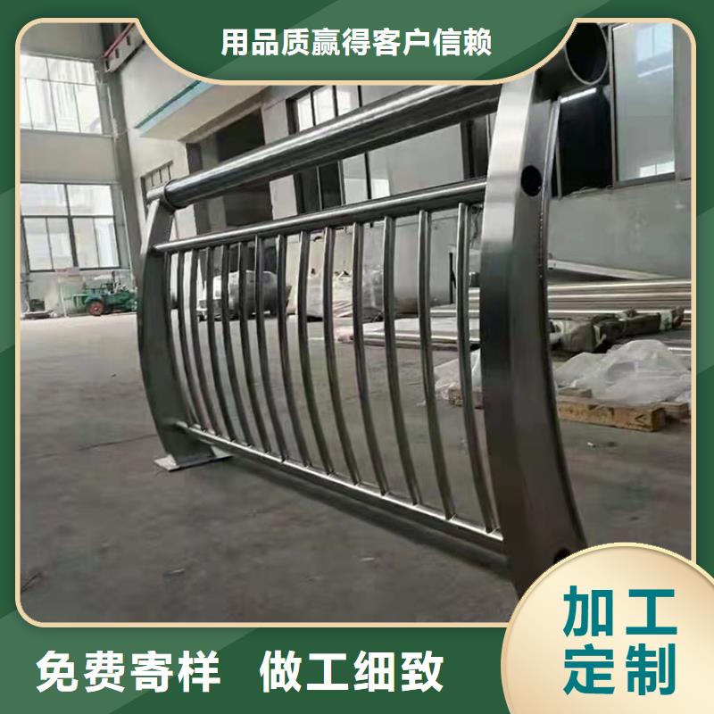 304不锈钢复合管桥梁护栏价格实惠