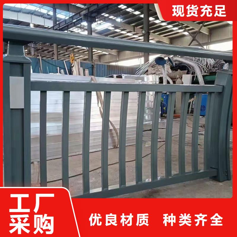 不锈钢复合管道路护栏批发厂家友康护栏