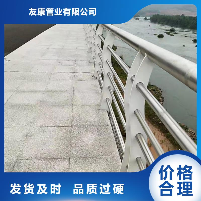 灯光护栏、灯光护栏厂家-值得信赖