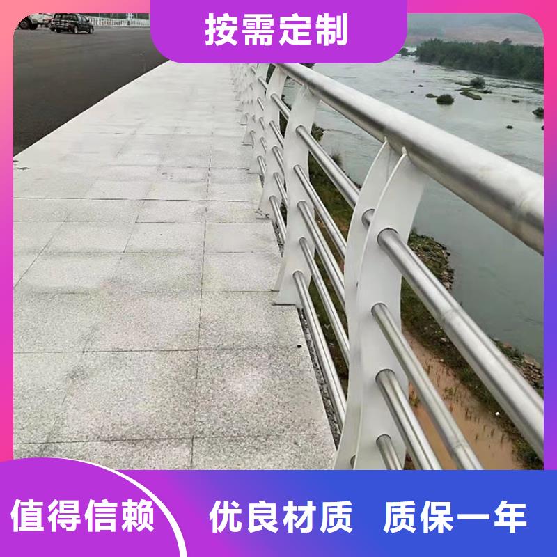 不锈钢河道护栏老客户回购较多