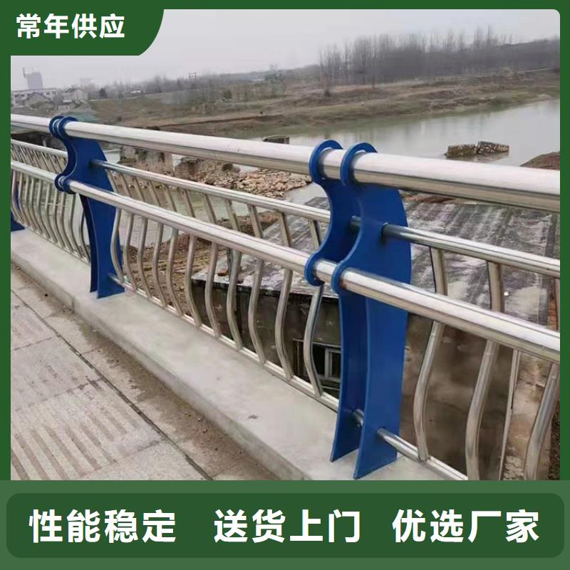 防撞桥梁栏杆款式多样