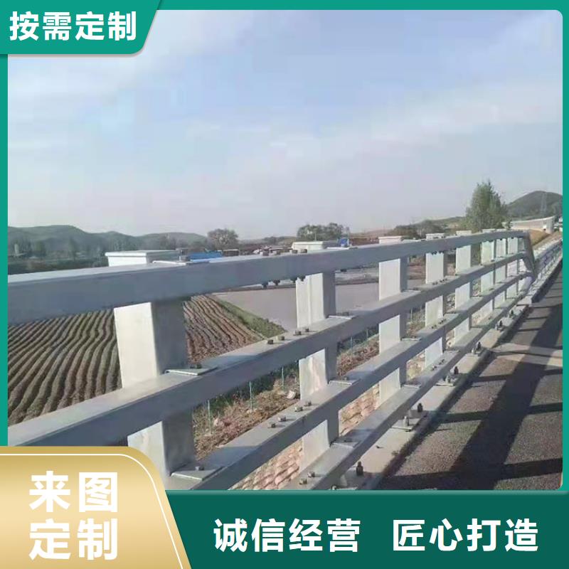 人行道栏杆价格