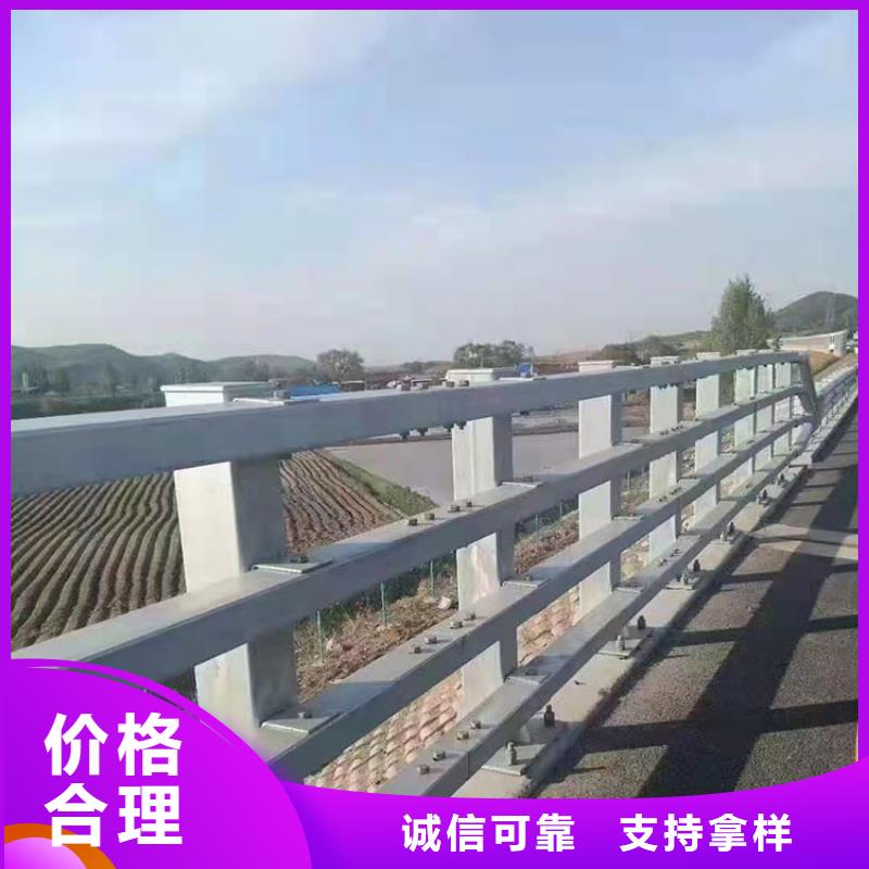 生产.桥梁护栏_精选厂家