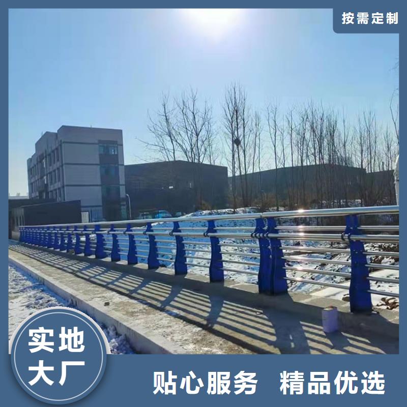 生产304桥梁栏杆_诚信企业