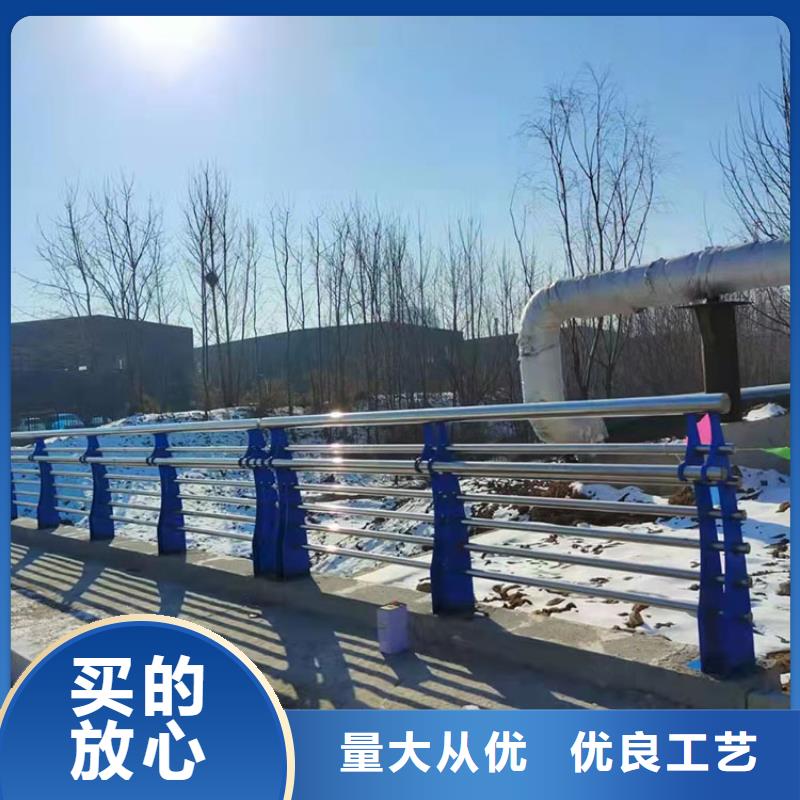 不锈钢河道栏杆厂家-可来厂考察