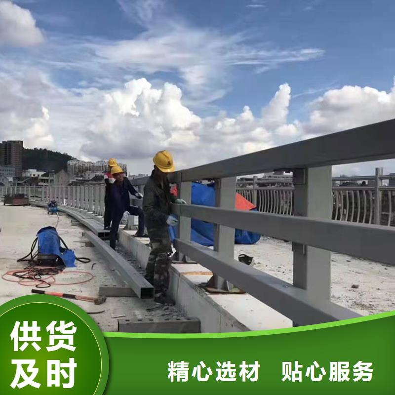 高品质河道护栏_河道护栏厂商