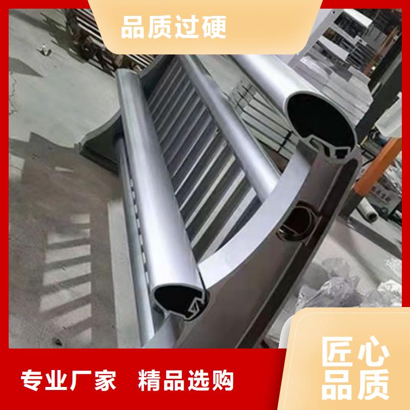 道路栏杆_多年生产经验厂家
