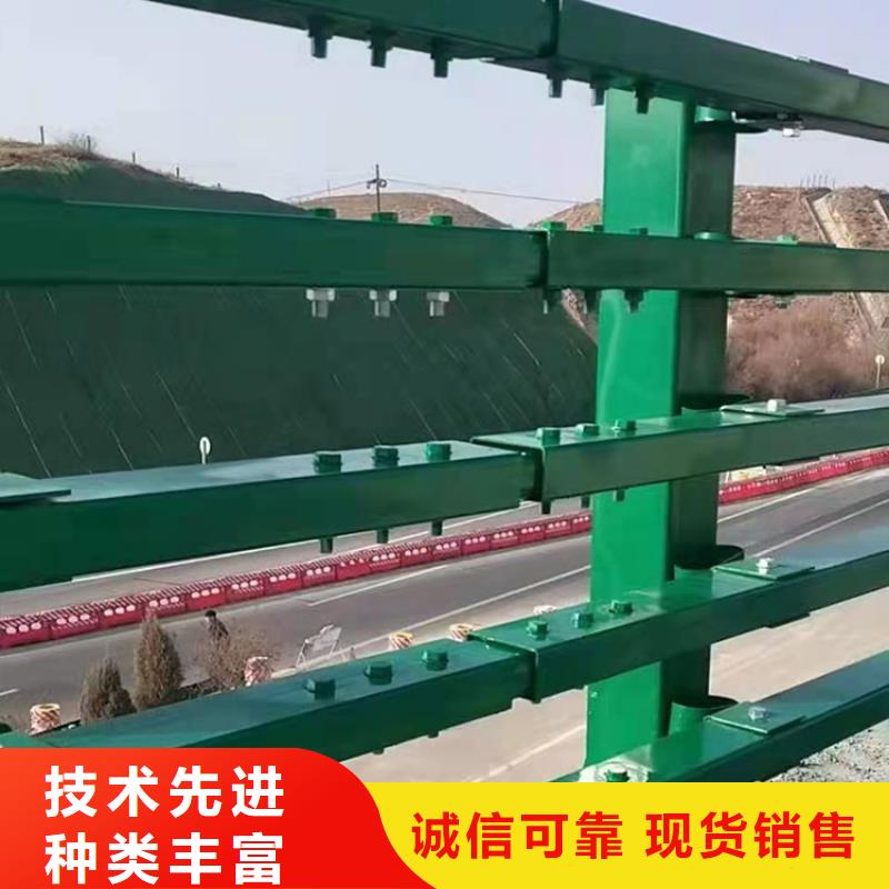 道路栏杆_多年生产经验厂家