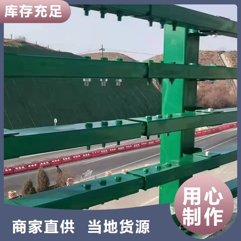河道景观护栏生产厂家