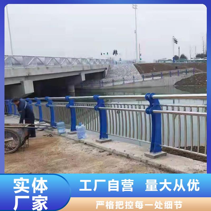 道路景观护栏交货周期短