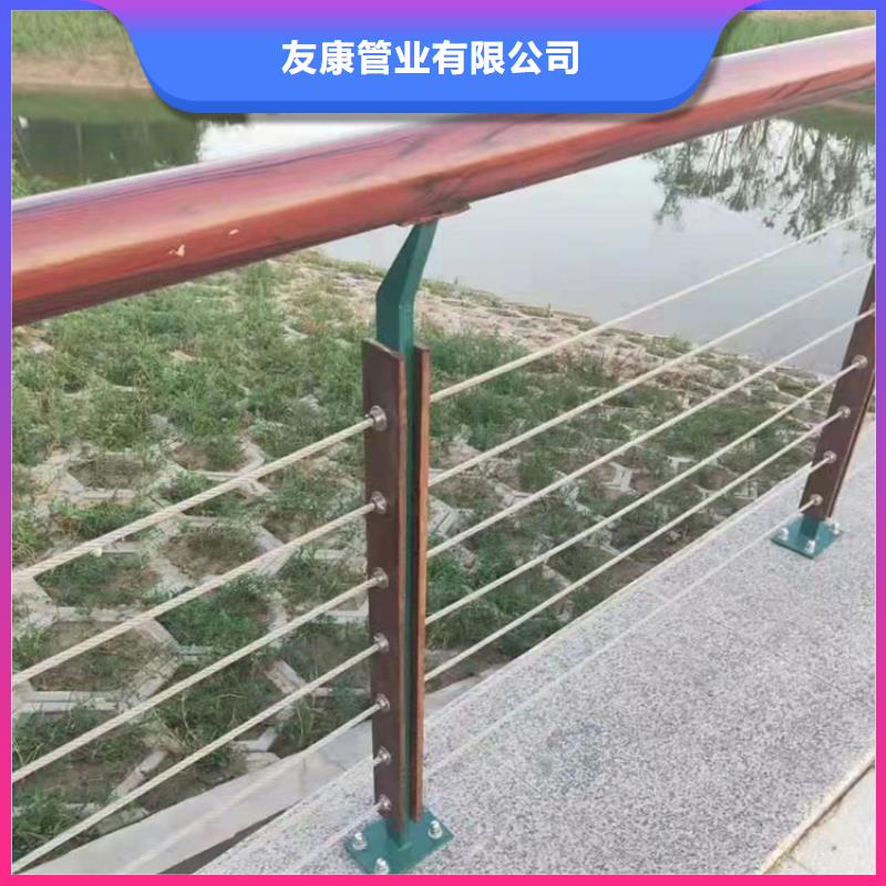 不锈钢河道护栏定制生产