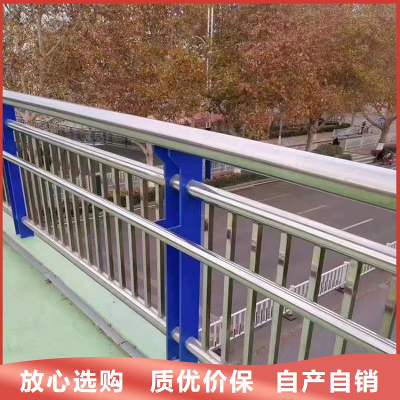 201不锈钢桥梁护栏大量现货可定制