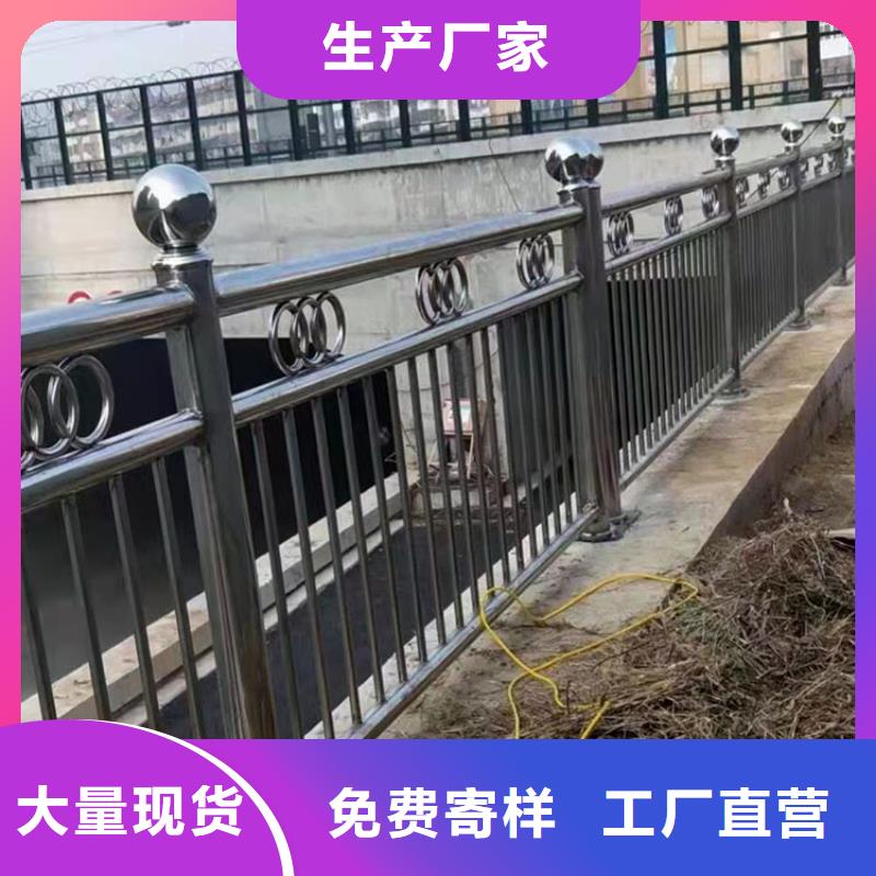 不锈钢河道护栏老客户回购较多