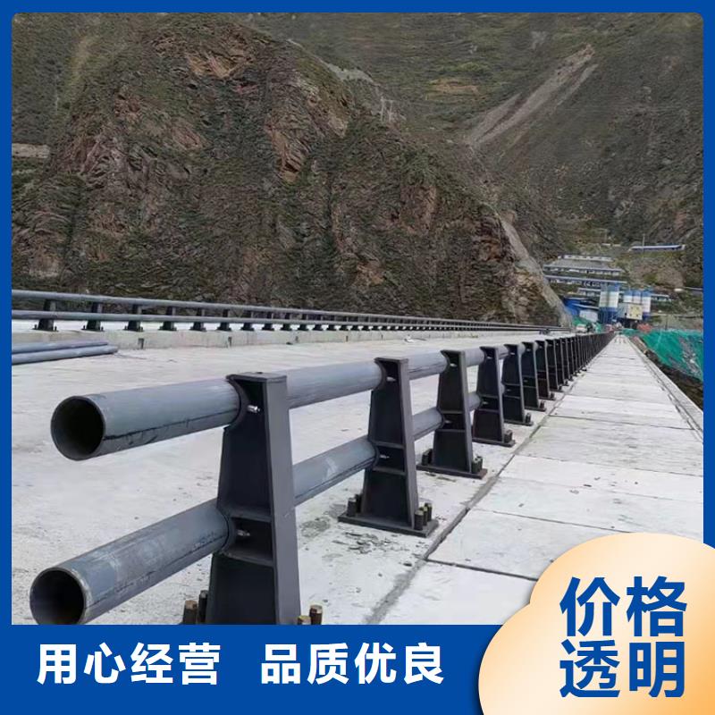 #不锈钢复合管防撞护栏#-厂家直销