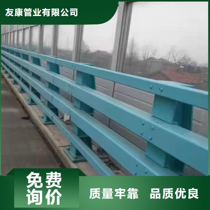 转木纹护栏-转木纹护栏好评