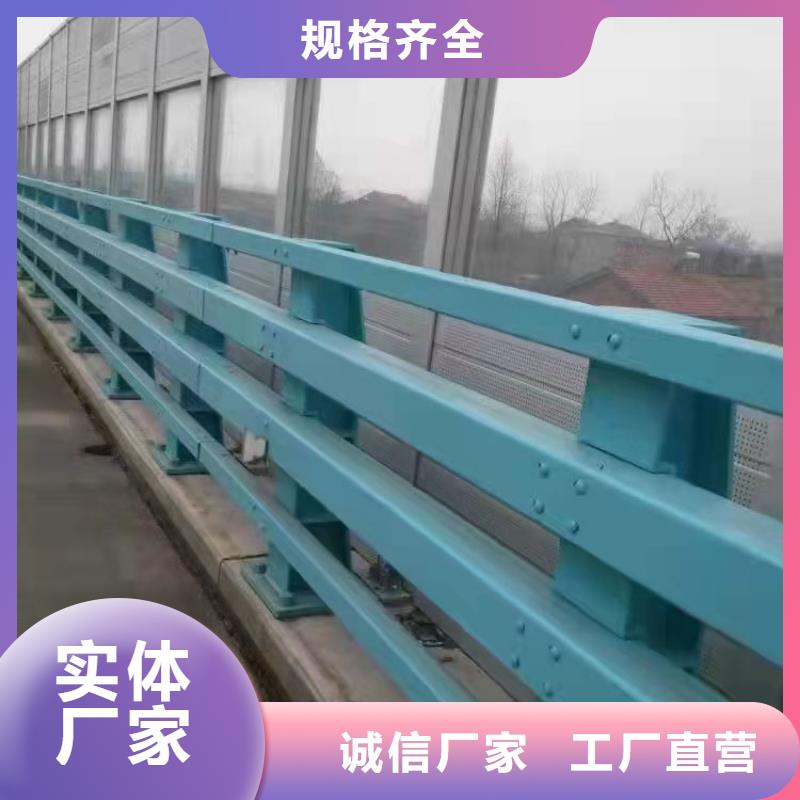 道路景观护栏交货周期短