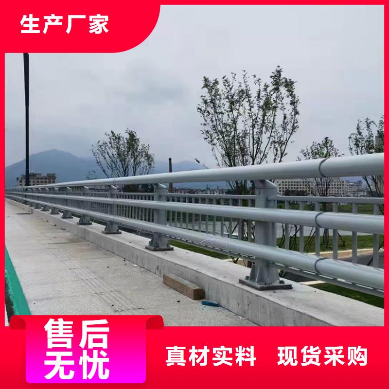 不锈钢河道护栏老客户回购较多