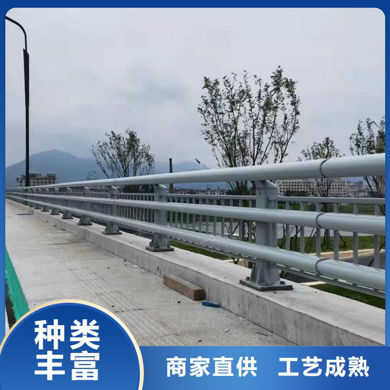 高品质河道护栏_河道护栏厂商