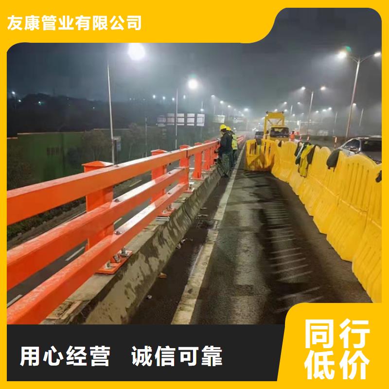 质量可靠的201材质河道防撞护栏基地