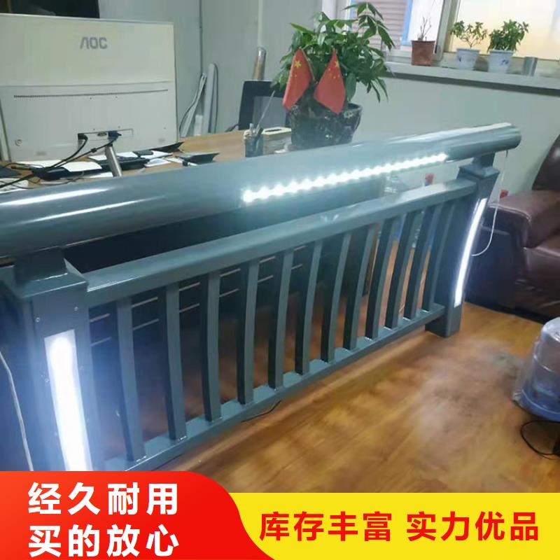 不锈钢河道护栏定制生产