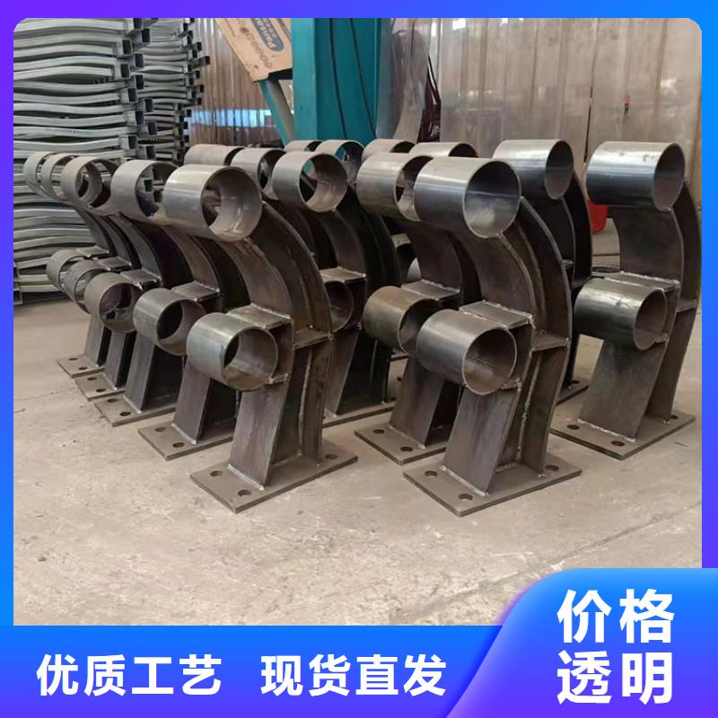 #不锈钢复合管防撞护栏#-厂家直销