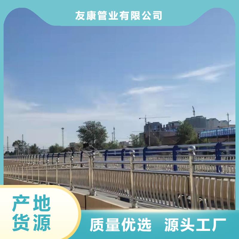 有现货的镀锌钢管护栏供应商