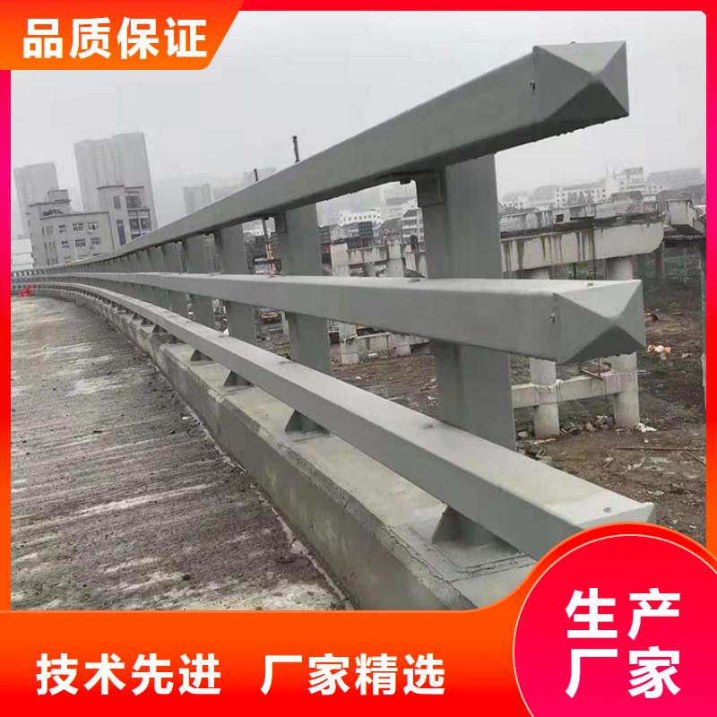 供应道路护栏