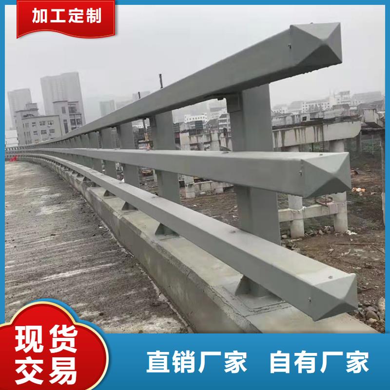 灯光护栏、灯光护栏厂家-值得信赖