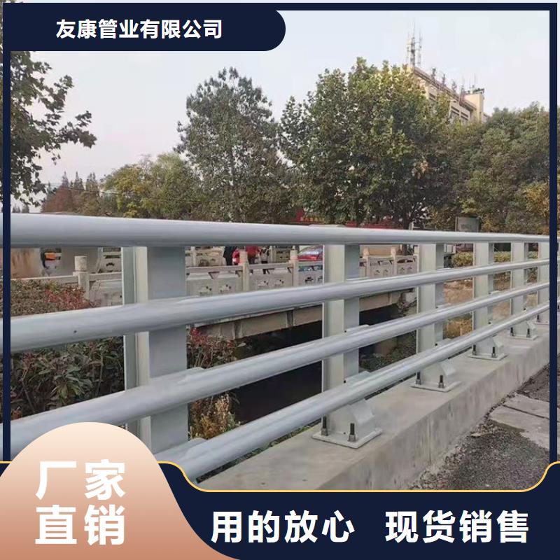 专业生产制造
Q235B防撞栏杆公司