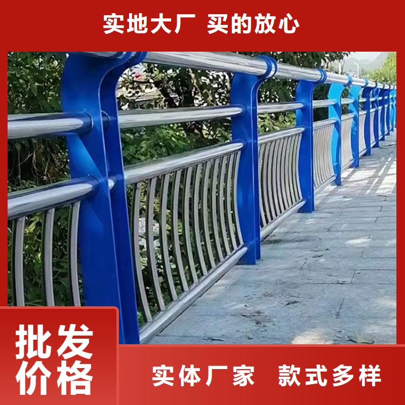 201材质河道防撞护栏2025已更新（今日/）