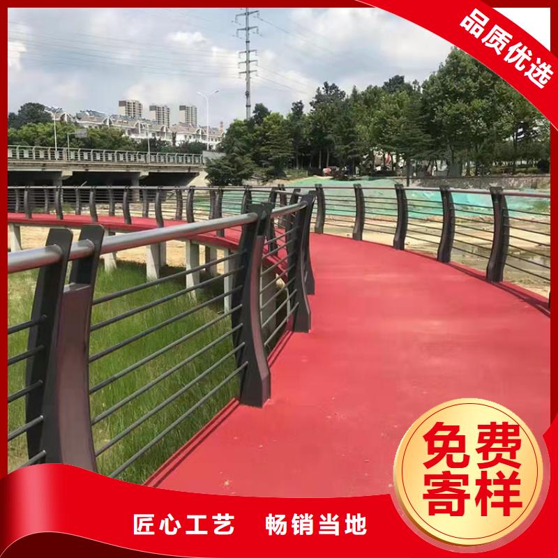 道路景观护栏交货周期短