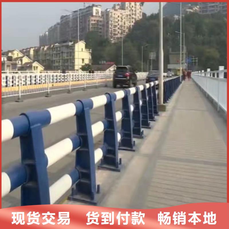 不锈钢碳素钢复合管桥梁护栏质量为本