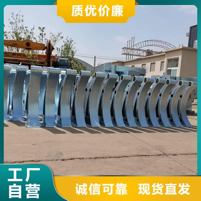 道路防撞护栏全国发货保证工期