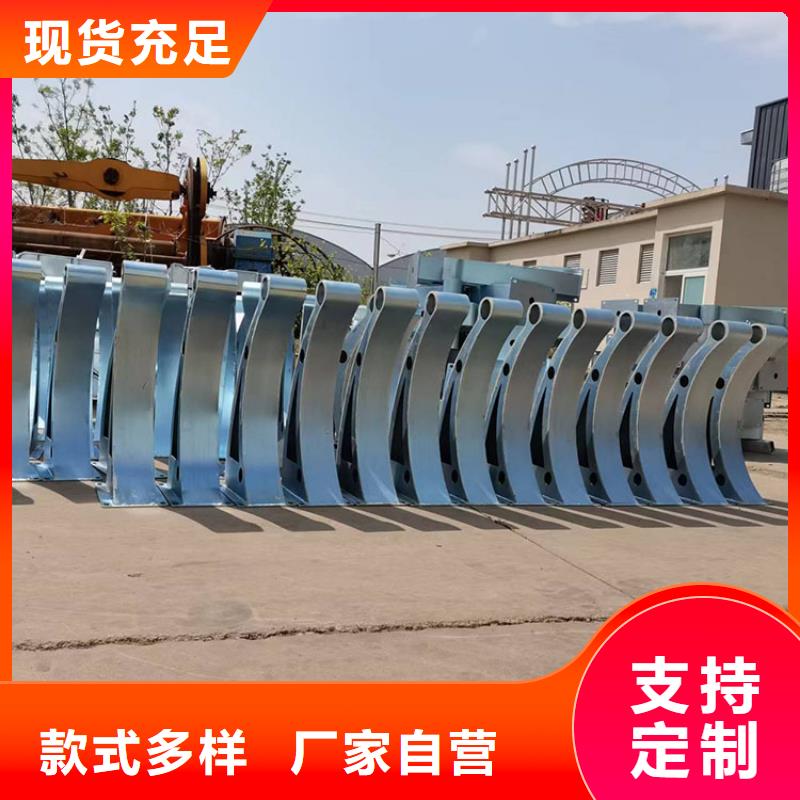 不锈钢复合管天桥栏杆