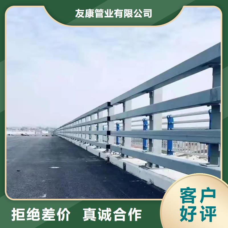 201不锈钢复合管栏杆价格实惠质量保证