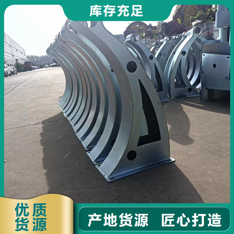 201不锈钢复合管栏杆可来图定做加工
