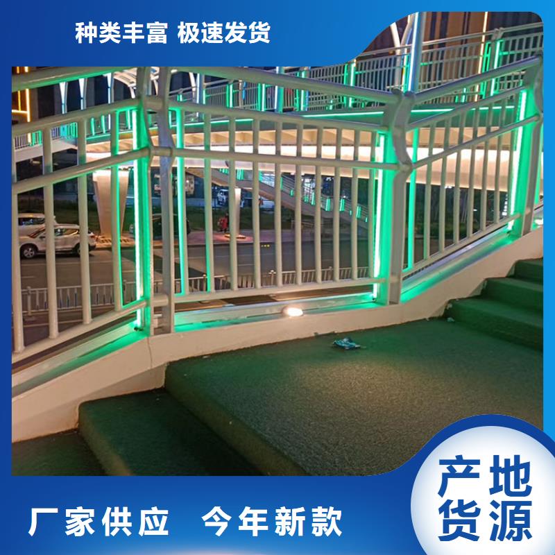 201不锈钢复合管栏杆价格实惠质量保证