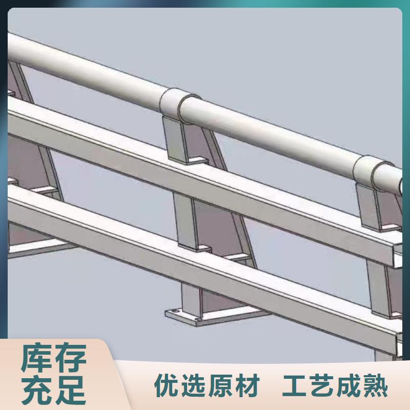 201不锈钢复合管河边护栏公司